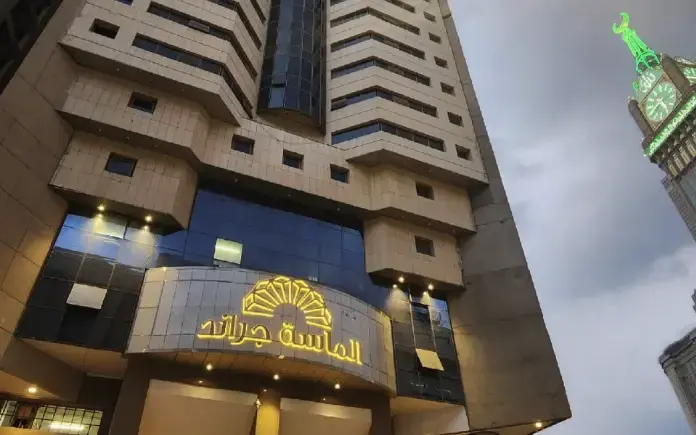 Al-Massa Grand Hotel