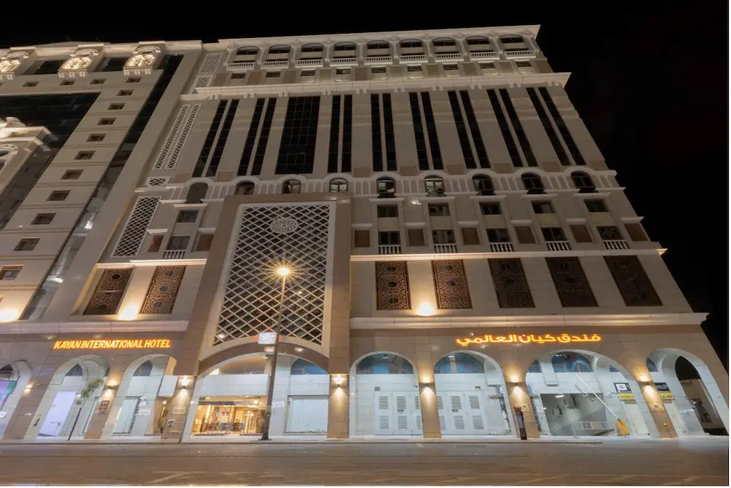 Kayan International Hotel